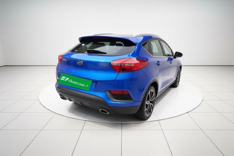 Used Geely Auto Emgrand GS 2016 Elegant Edition 1.3T Automatic ZhenShang Model Exterior 5