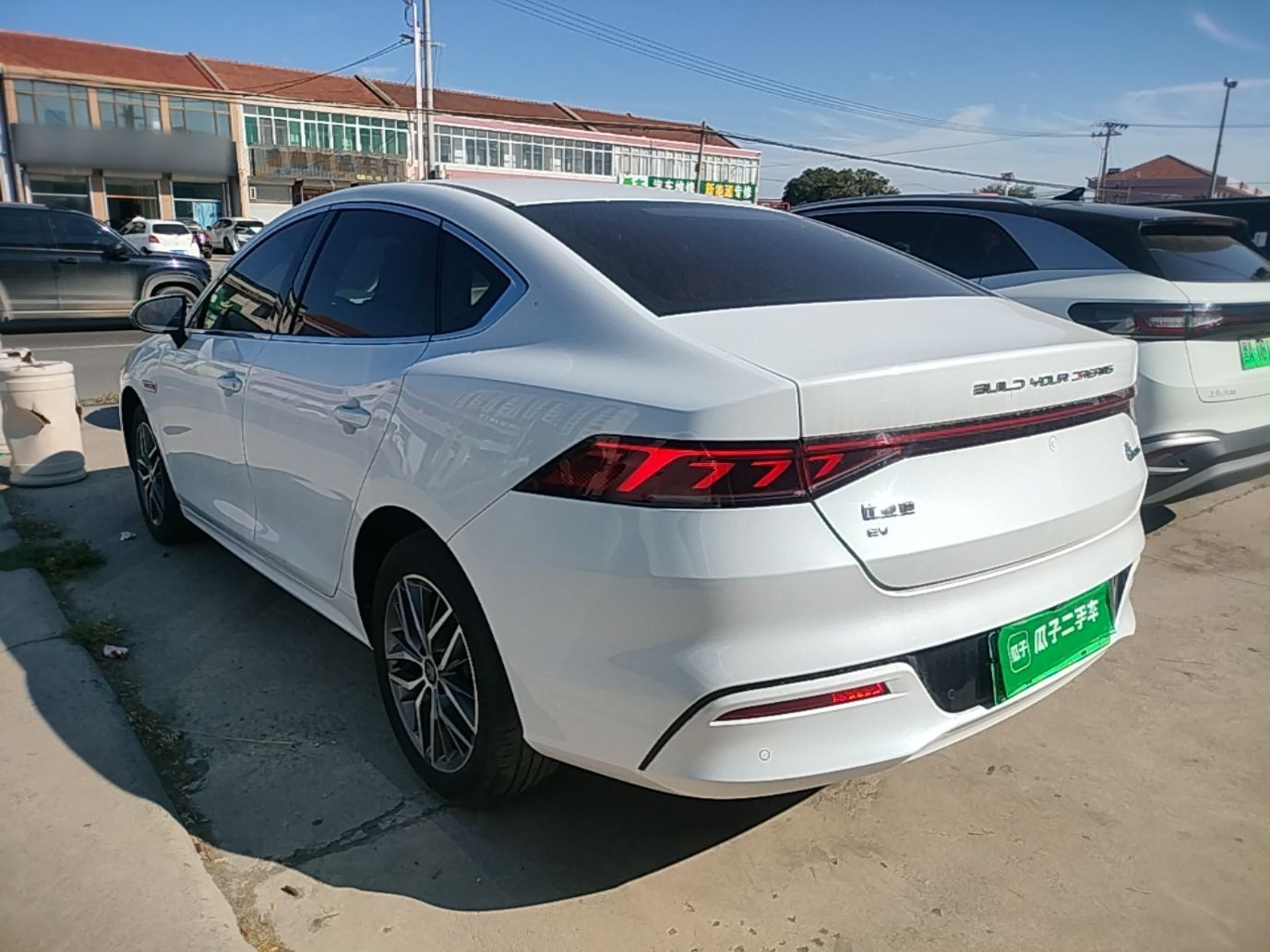 BYD Qin PLUS 2023 Champion Edition EV 420KM Leading Model — снимка 4