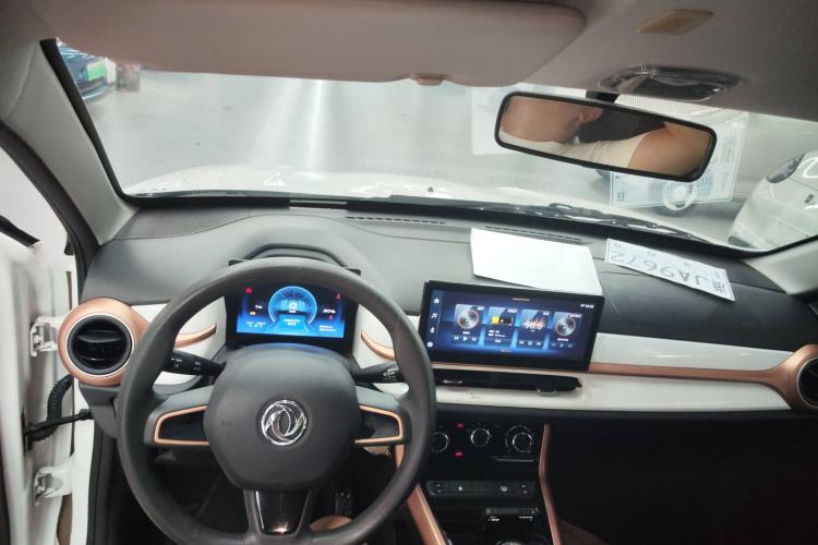 Used Dongfeng NAMMI BOX 2022 Chasing Wind Edition 331KM Advanced Model
