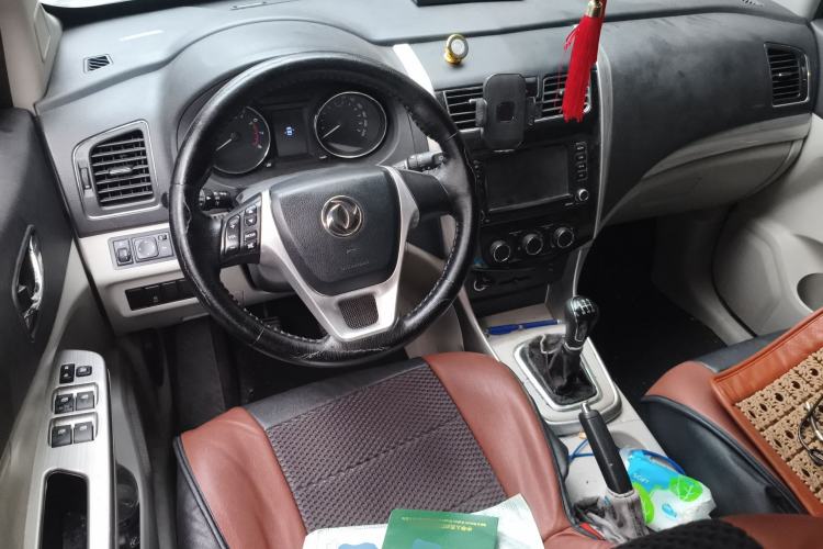 Used FORTHING S500 2016 1.6L Manual Luxury Edition Center Console