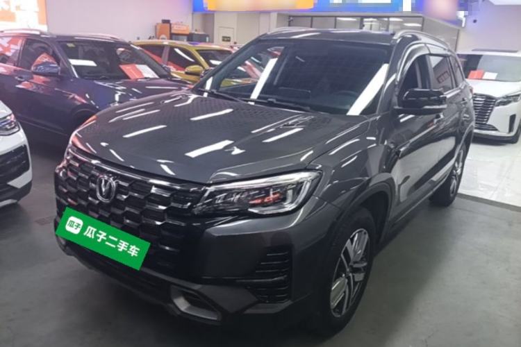 Used CHANGAN CS75 2024 Enjoy Edition 1.5T DCT Luxury Model