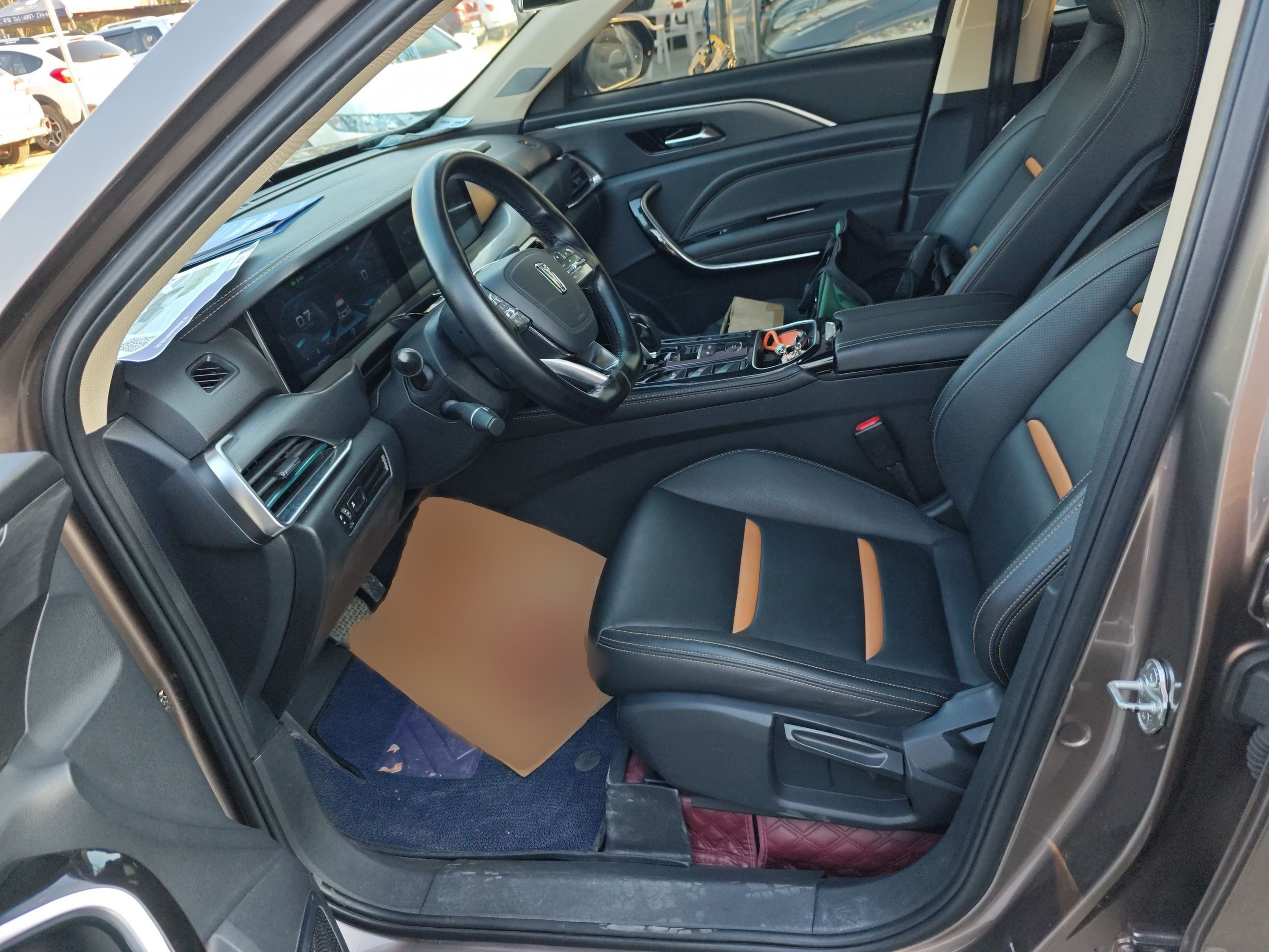 Avant de la voiture