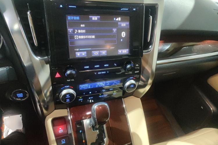 Used Toyota Alphard 2015 3.5L Luxury Edition
