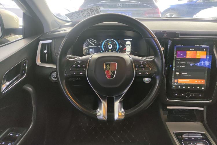 Used Roewe i6 New Energy 2017 45T Hybrid Connect & Smart Enjoyment Edition Steering Wheel