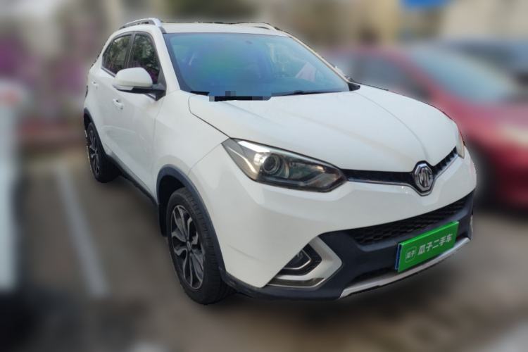 Used MG GS 2015 1.5TGI TST Luxury Edition