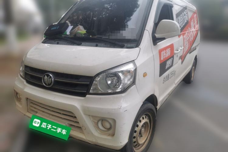 Used Nlmmotor Qiteng M70EV 2021 M70L Wealthy Edition 41.86 kWh