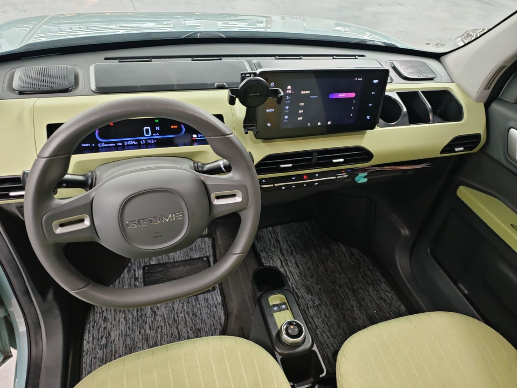 Geely Galaxy Panda 2024 Panda Mini 200km Endurance Bear — снимка 12
