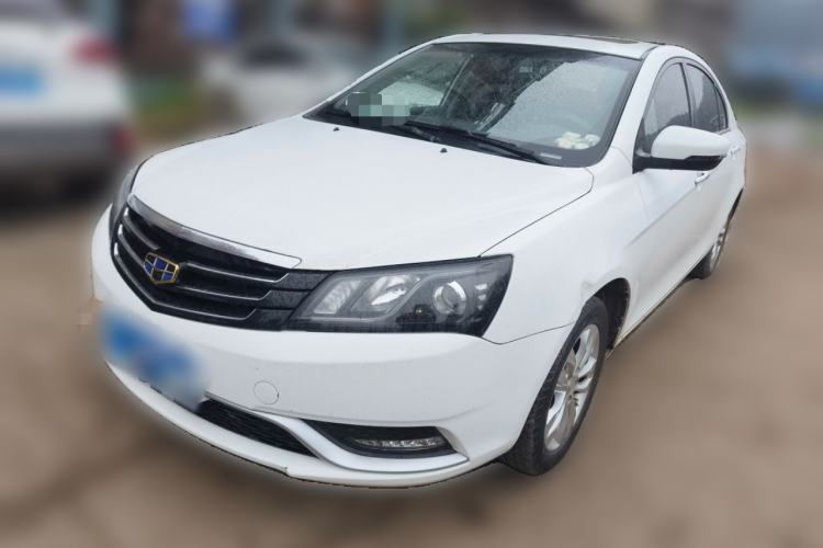 Used Geely Auto Emgrand 2015 Sedan 1.5L Manual - Top Trim Level