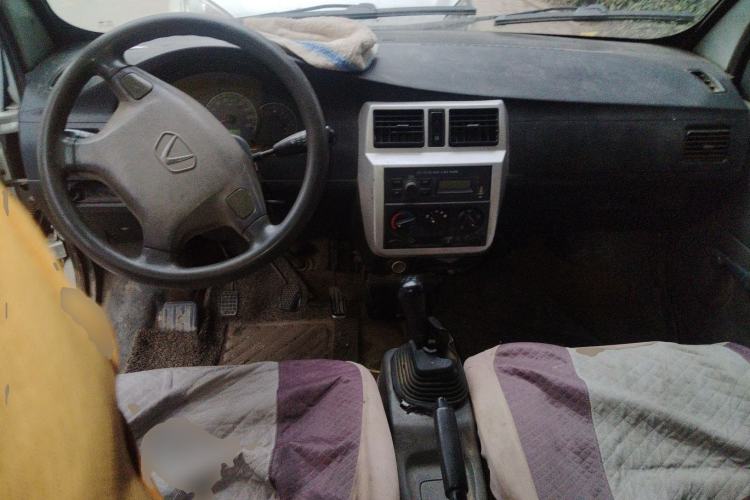 Used Victory V1 2014 1.0L Base Version Center Console