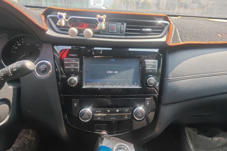 Used Nissan X-Trail 2019 2.0L CVT Comfort Edition 2WD
