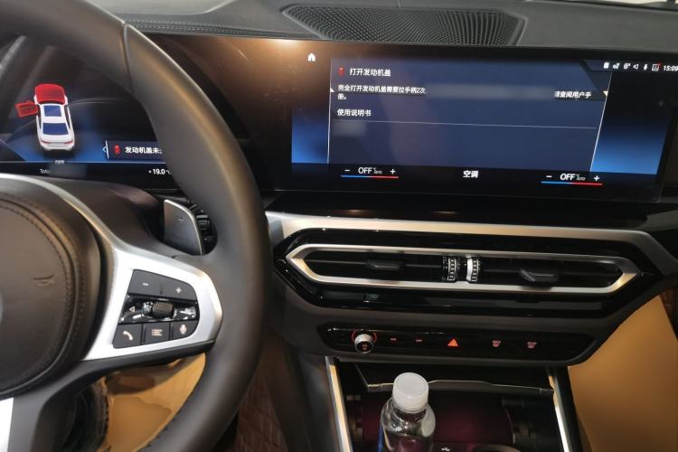 Used BMW 3 Series 2023 325Li M Sport Night Edition Package