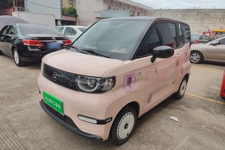 Used Chery QQ Ice Cream 2024 205km Sundae Guazi used car, China used car export, Used car for sale, Used  cars, Cheapest cars for sale