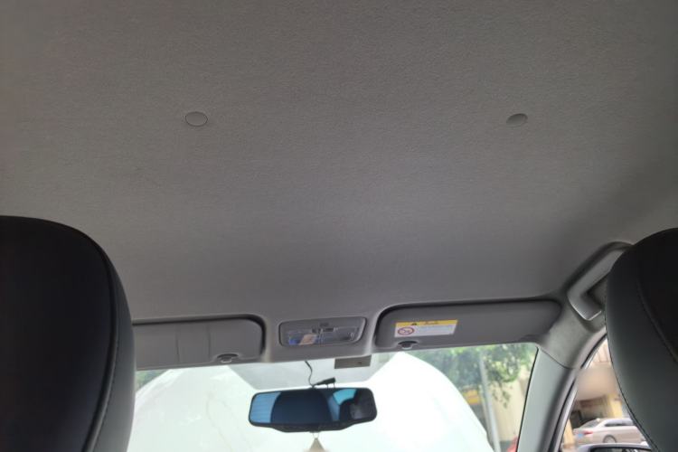 Used Toyota YARiS L Zhi Xiang 2017 1.5E CVT Dynamic Edition Headliner