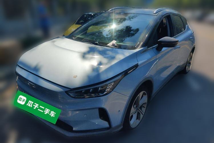 Used Geometry C 2021 C550 Cube Edition