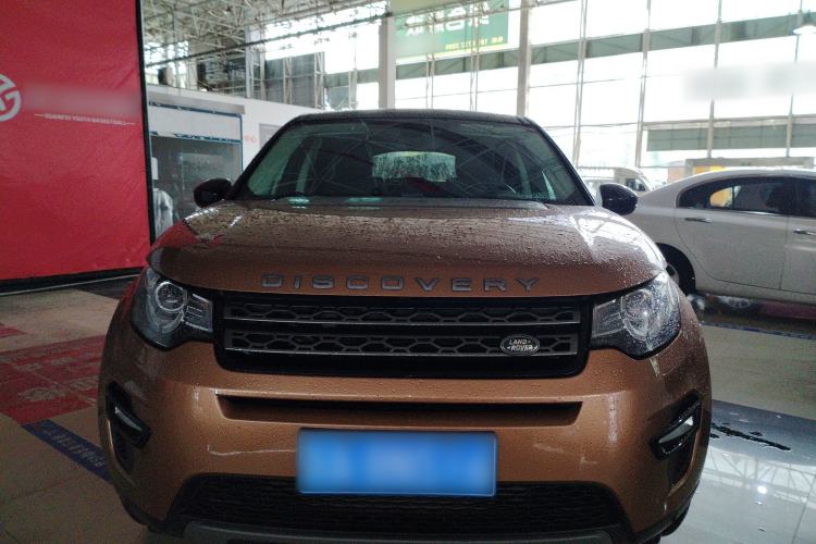 Used Land Rover Discovery Sport 2016 2.0T Limited-Edition Launch