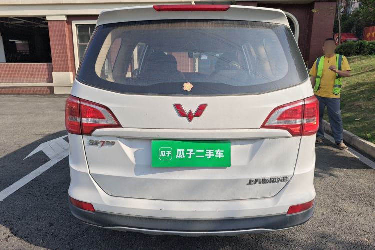 Used Wuling 730 2020 Commercial Vehicle 1.5L Manual Value Edition 7 Seats
