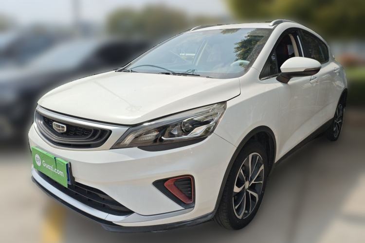 Used Geely Auto Emgrand GS 2020 1.4T CVT Ya