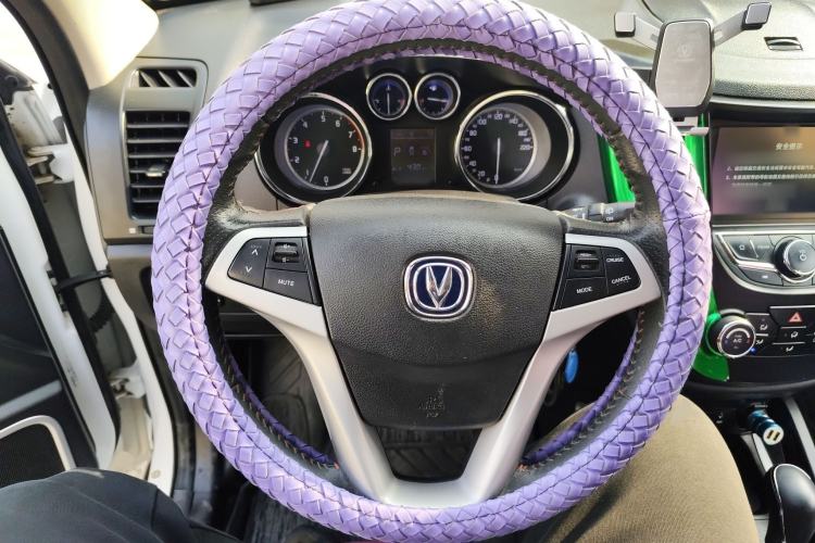 Used CHANGAN CS35 2016 1.6L Automatic Luxury Model China V Standard
