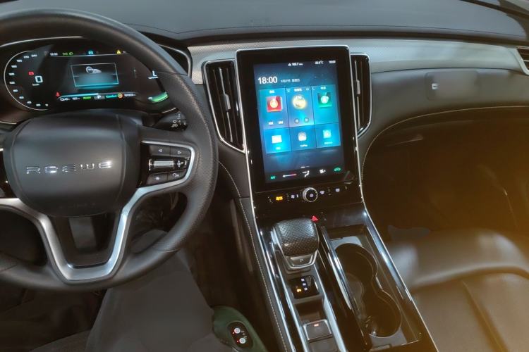 Used Roewe i6 MAX New Energy 2023 EV 420 Skyroof Special Edition Center Console