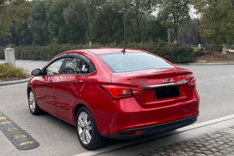 Used Chery Arrizo 5 2016 1.5L CVT Trendsetting Edition