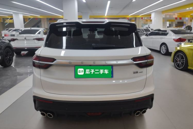 Used Geely Auto Coolray 2020 PRO 260T DCT Knight Rear