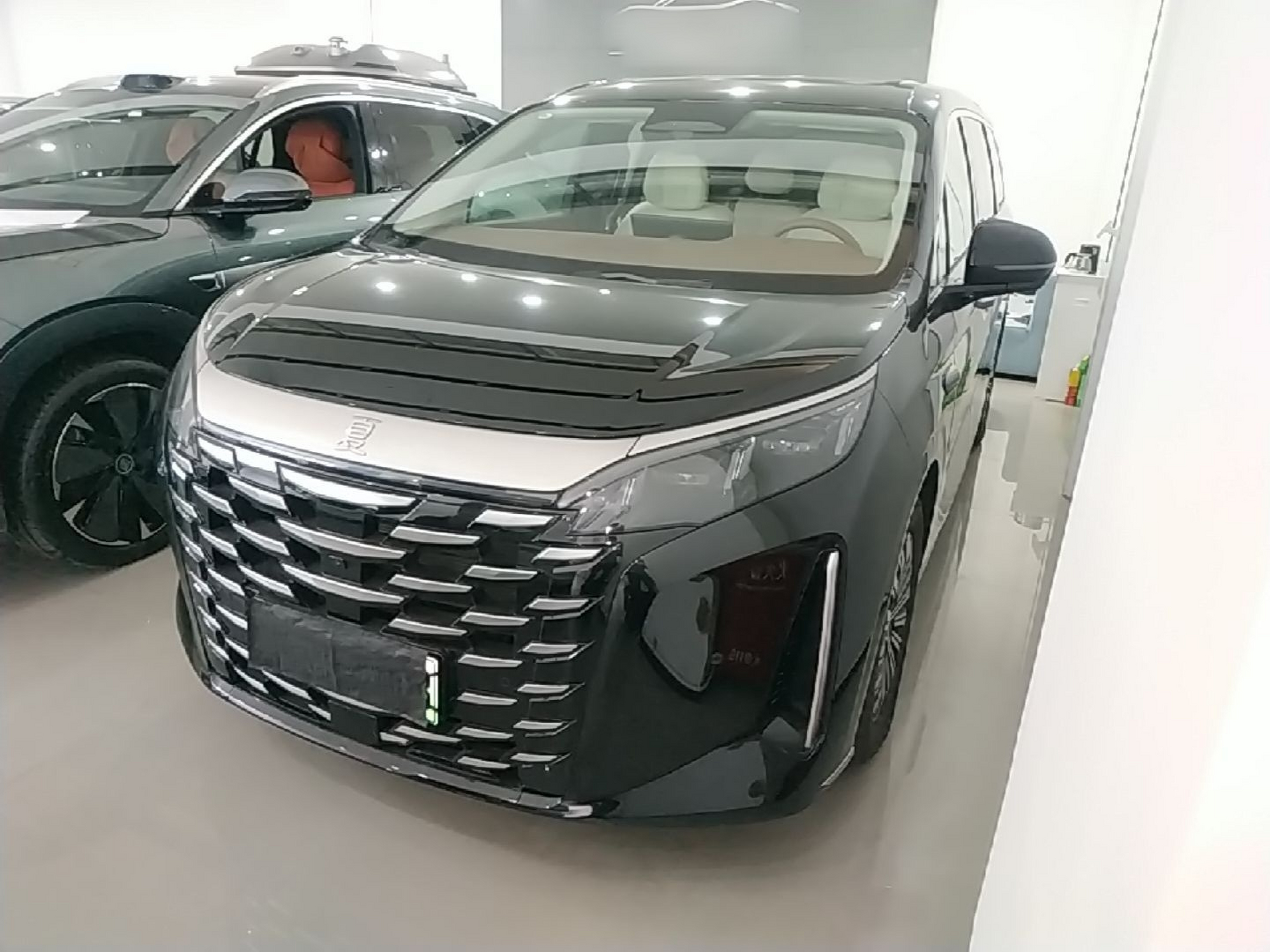 Under Front Bumper
