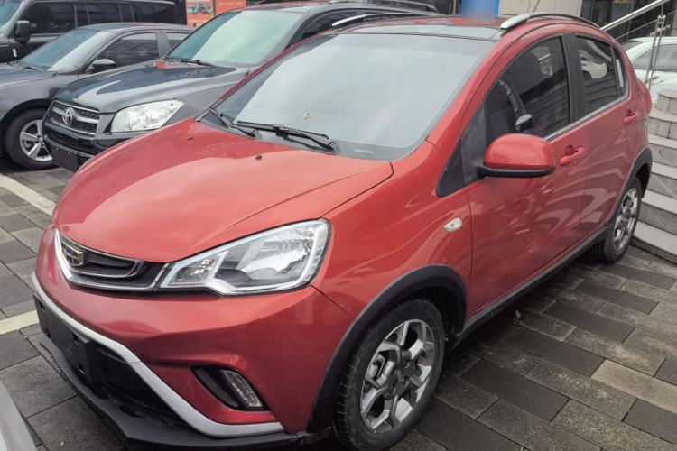 Used Geely Auto Vision X1 2017 1.3L Automatic Player Edition Guazi used car, China used car export, Used car for sale, Used  cars, Cheapest cars for sale
