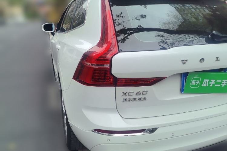 Used Volvo XC60 2021 T5 4x4 Smart Luxury Edition