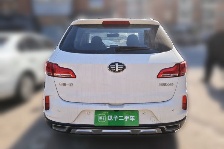 Used Bestune X40 2017 1.6L Automatic Luxury Model