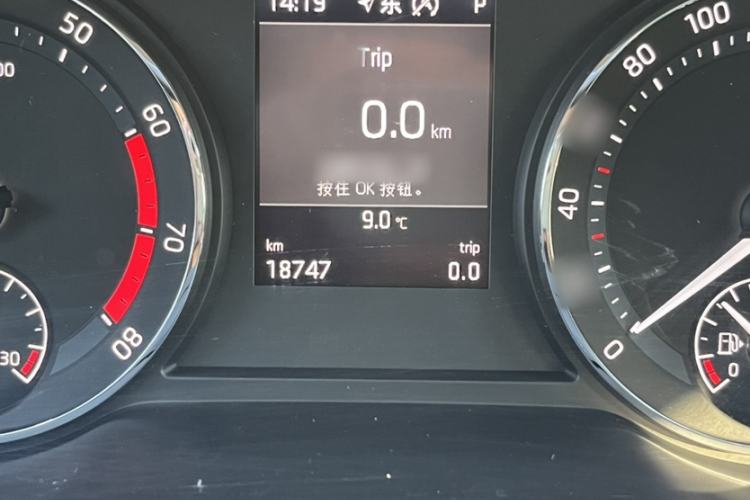 Used Skoda Octavia 2023 Facelifted PRO TSI280 Prestige Edition