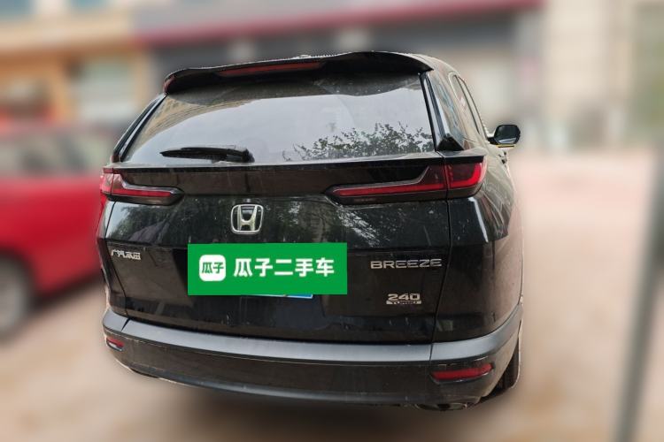 Used Honda Breeze 2021 240TURBO CVT Two-Wheel Drive Smart Enjoyment Version