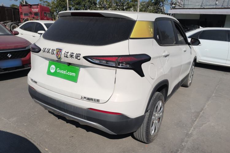 Used Baojun 510 2021 1.5L Manual Jingxiang Edition