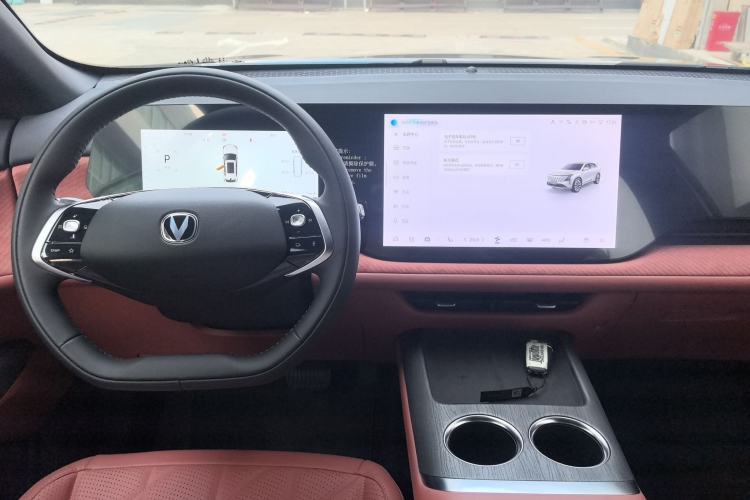 Used CHANGAN CS75 PLUS 2025 4th Generation UItra 2.0T New Blue Whale – Smart & Powerful Version Center Console