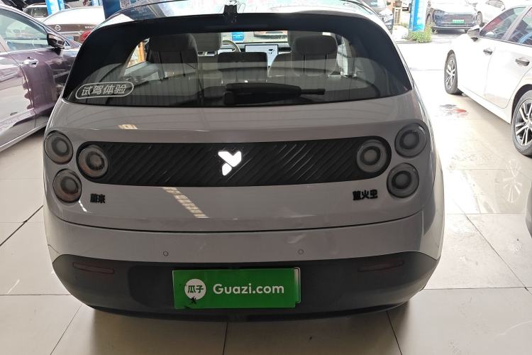 Used firefly 2025 Illuminated Edition
