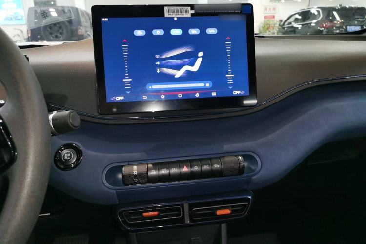 Used BYD Seagull 2024 Honor Edition 305km Dynamic Version