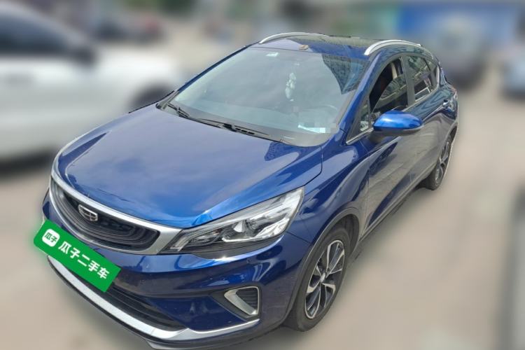Used Geely Auto Emgrand GS 2020 1.4T CVT Ya