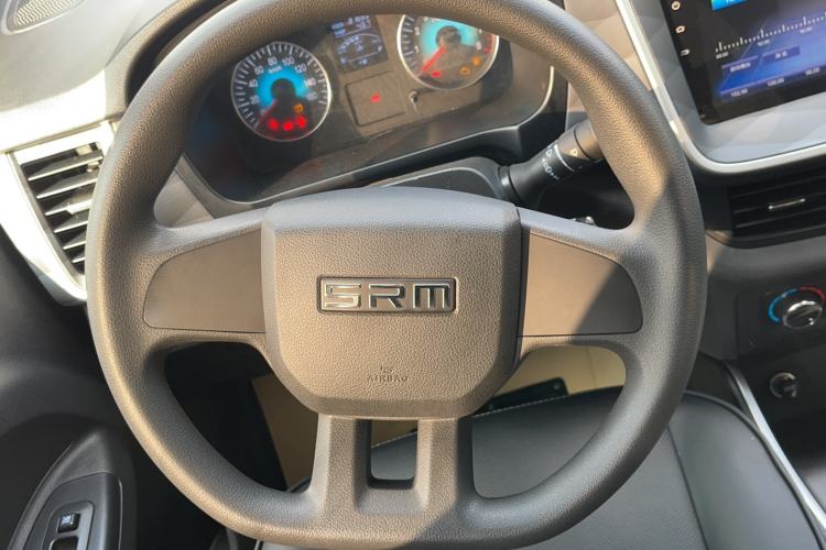 Used SRM Gold Hiace 2024 2.0L Travel Lion 9-Seater Central Air Conditioning
