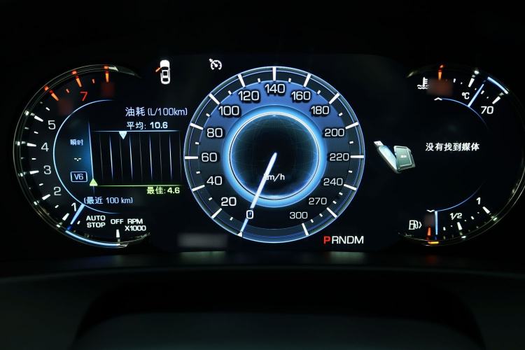 Used Cadillac CT6 2017 40T Luxury Model Instrument Cluster