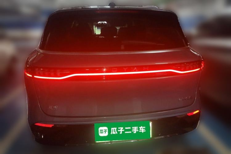 Used VOYAH FREE 2021 Two-Wheel Drive Standard Pure Electric City Edition