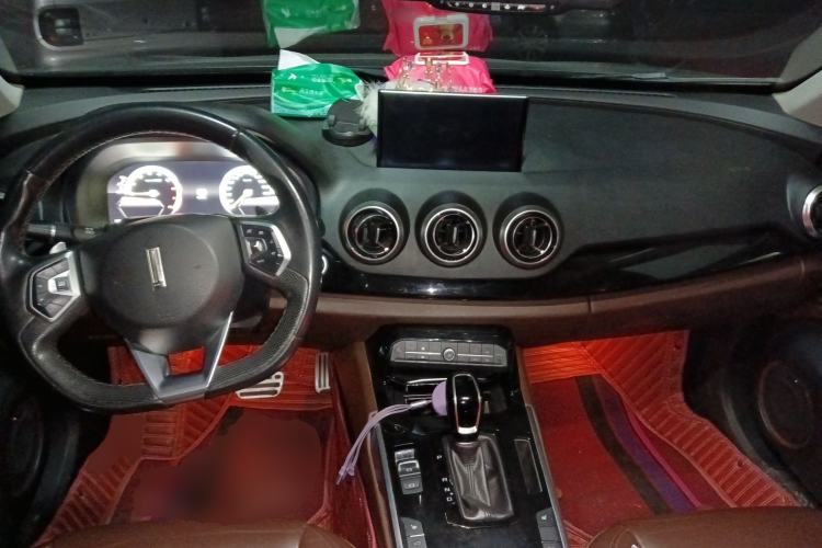 Used Wey VV7 2017 2.0T Flagship Model
