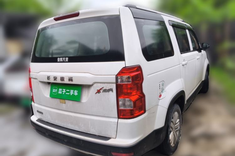 Used CHANGAN OSHAN X70A 2018 1.5L Manual Comfort Model Rear Right 45 Deg