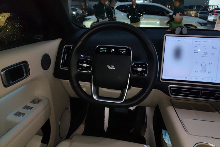 Used Li Auto L9 2024 Ultra Model
