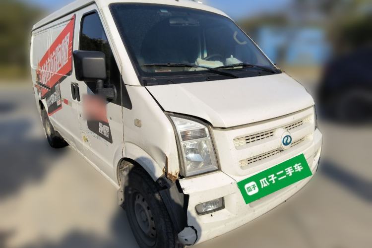 Used Ruichi EC35 2021 EC35 II Custom Edition 31.25 kWh
