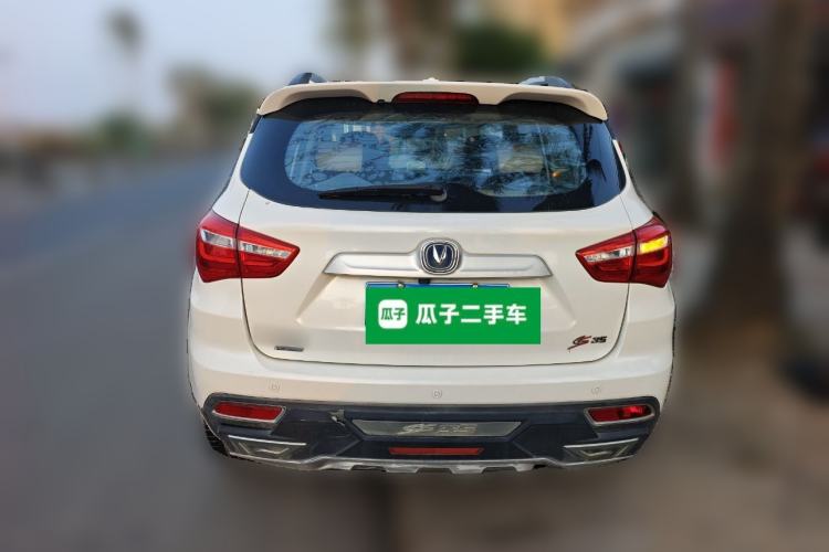 Used Changan CS35 2017 1.6L Manual Luxury Model
