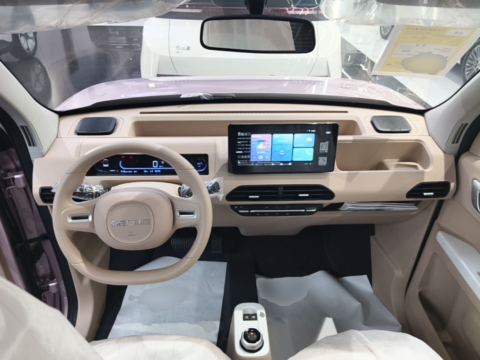 Geely Galaxy Panda 2024 Panda Mini 200km Endurance Bear — снимка 12