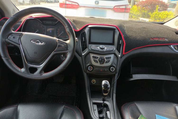 Used Chery Arrizo 5 2016 1.5L CVT Lingrui Edition