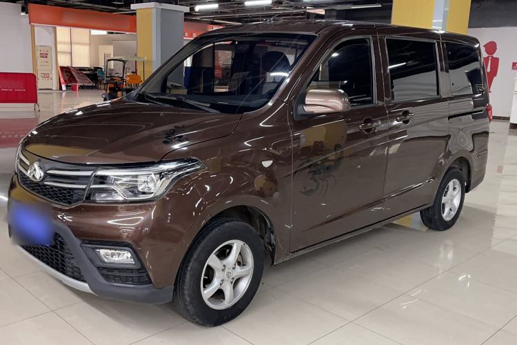 Used Chana Ounuo S 2021 1.5L Ono S Smart Edition Dual-Steaming Air-Conditioned Bus JL473QG