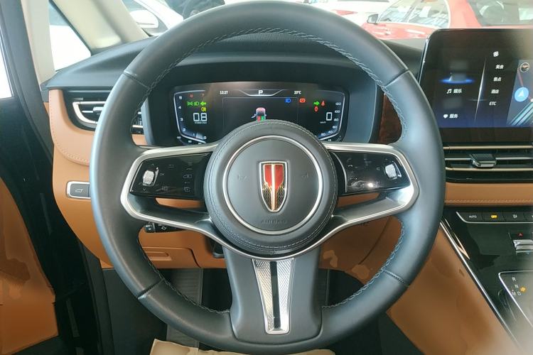Used Hongqi HQ9 2023 2.0T Smart Connect Flagship Edition