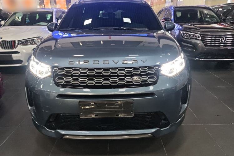 Used Land Rover Discovery Sport New Energy 2021 P300e Performance Tech Edition
