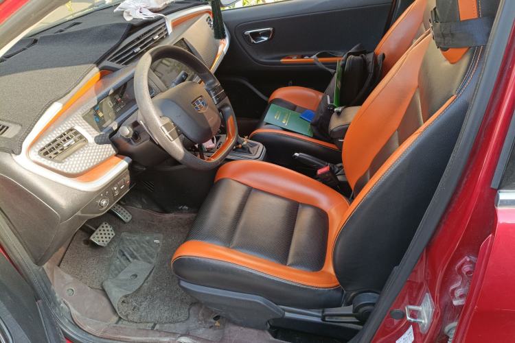 Used Geely Auto Vision X1 2017 1.3L Automatic Player Edition
